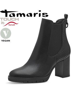 38-as Tamaris fekete...