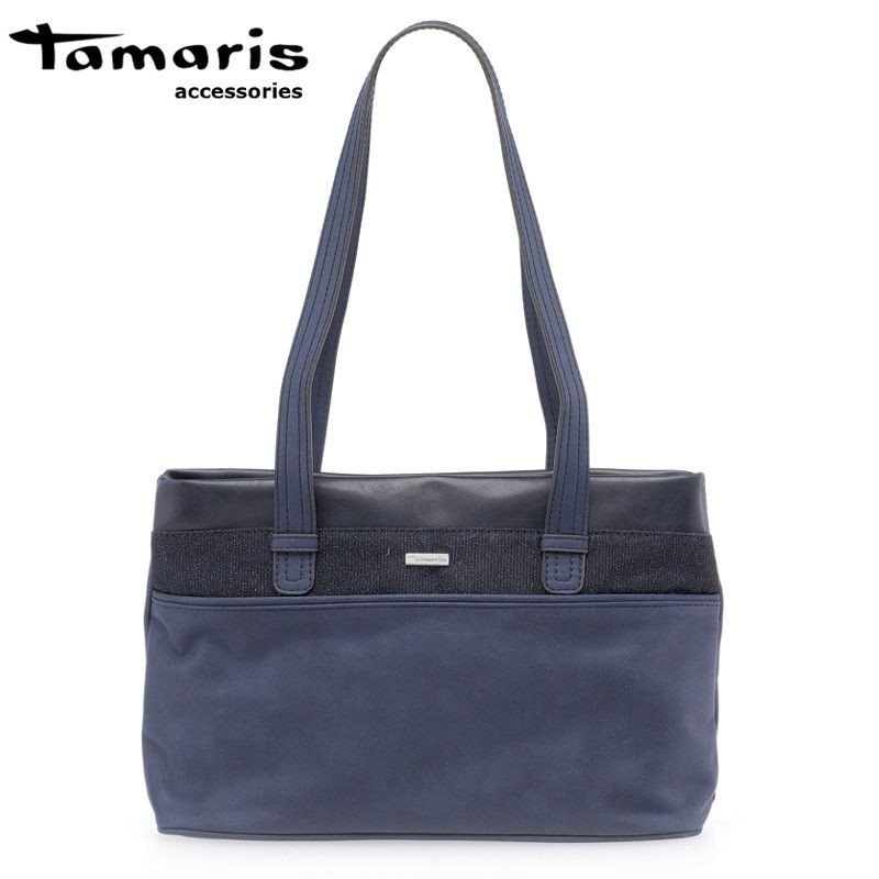 Khema kék Shoulder Bag