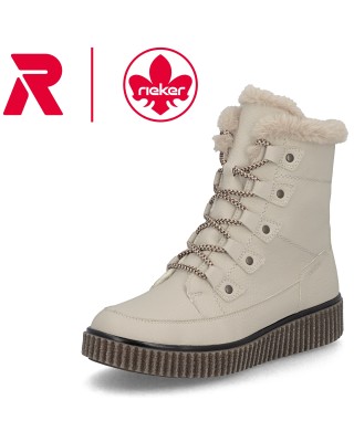 Rieker bézs bélelt női bakancs