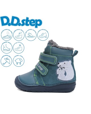 D.D. Step kék kisfiú bélelt...
