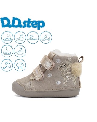 D.D. Step bézs "első lépés"...