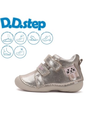 D.D. Step pezsgő színű...