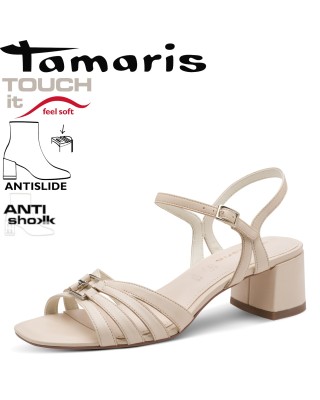 Tamaris bézs sarkas szandál