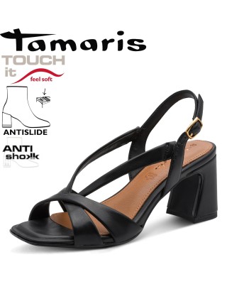 Tamaris fekete magassarkú...