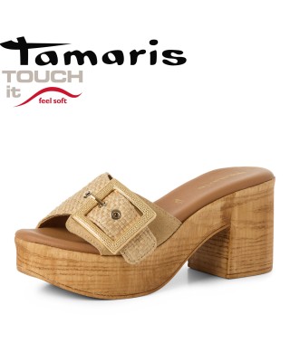 Tamaris bézs sarkas papucs