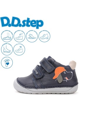D.D. Step sötétkék kisfiú...