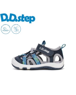 D.D. Step sötétkék kisfiú...