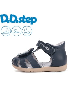 D.D. Step sötétkék kisfiú...