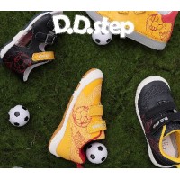D.D. Step